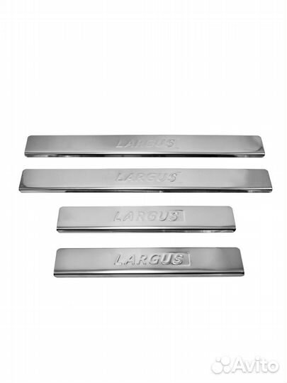 Накладки на 