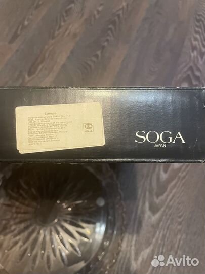 Блюдо для торта