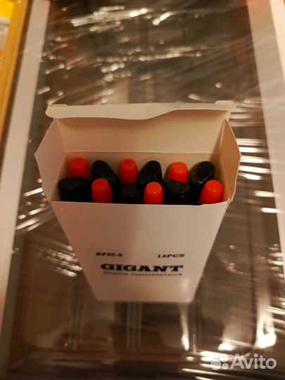 Маркер разметочный