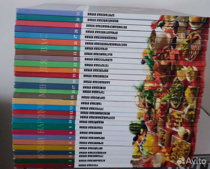 Книги. Кухня народов мира. Комсомольская правда