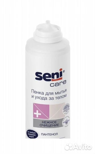 Пена Seni для ухода за лежачими больными. Новая