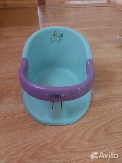 Сидение для купания
