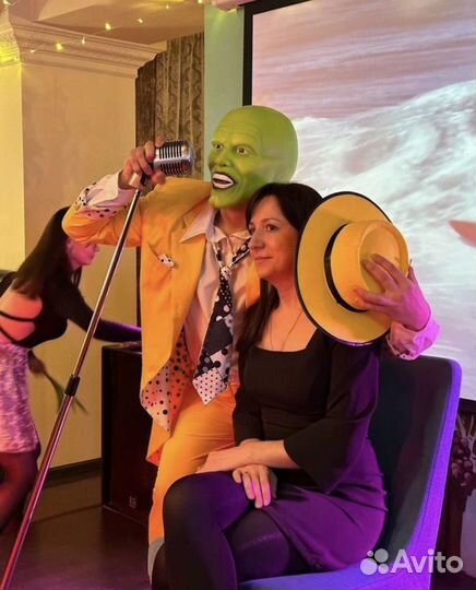 Поздравление на праздник от Маска(Джим Керри)