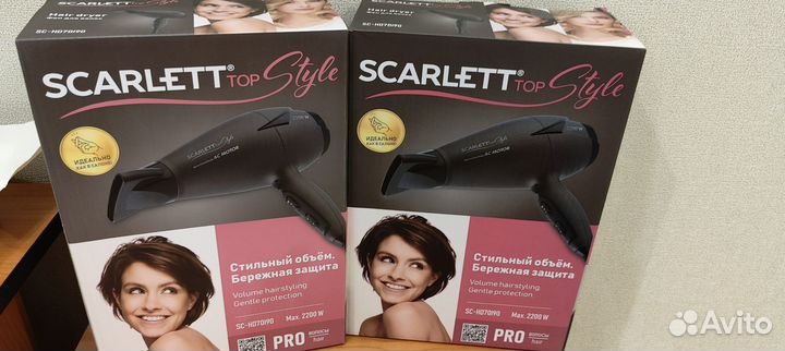 Фен Scarlett SC-HD70I90, новый