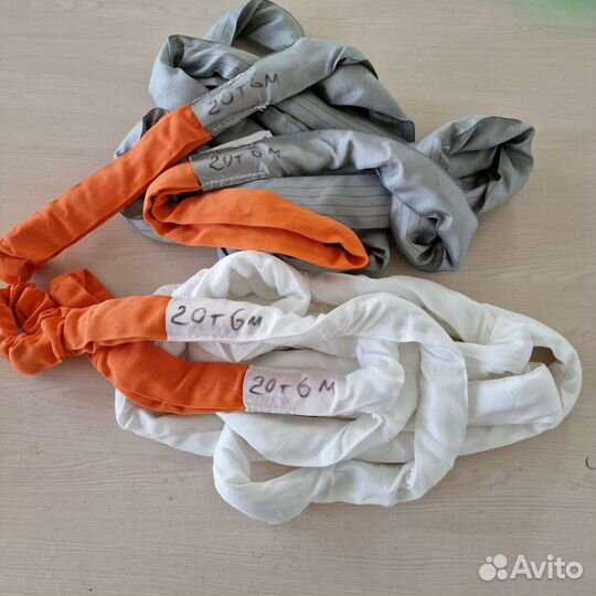 Буксировочный трос