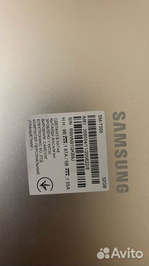 Продам планшет