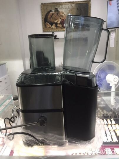 Соковыжималка Brayer BR1704