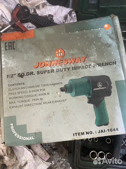 Jonnesway Jal-1044