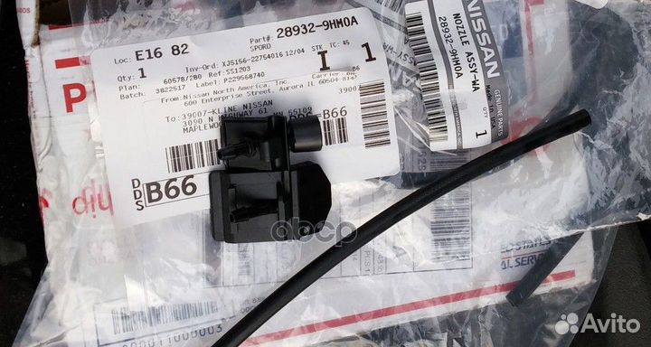 Форсунка омывателя стекла Nissan 289329HM0A