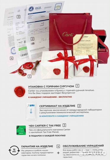 Браслет Cartier Juste Un Clou 0,36ct