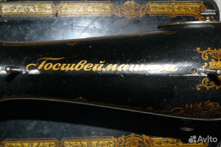 Швейная машина пмз-1 госшвеймашина