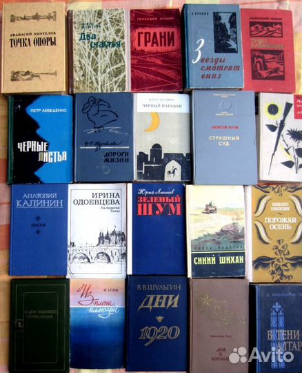 Л.Л. Бельская. Песенное слово. Поэтическое мастер