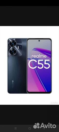 realme C55, 6/128 ГБ
