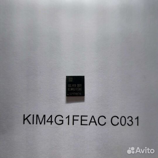 Прошитые под ваш тв. nand flash, eMMC