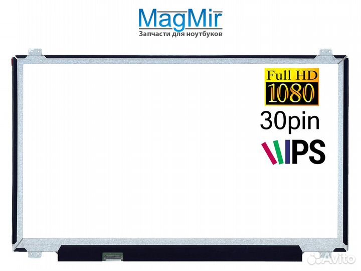 Экран для ноутбука HP 17-BS033UR FullHD