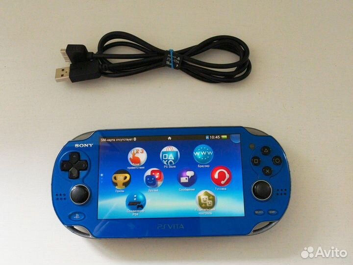 PSP 1000 blue
