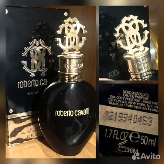 Парфюмерия из личного,снятость,винтаж