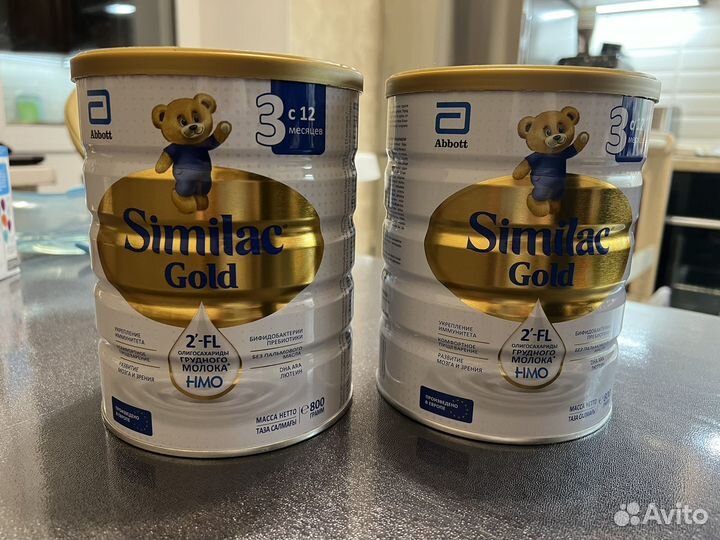 Детская молочная смесь Similac Gold 3, 800гр