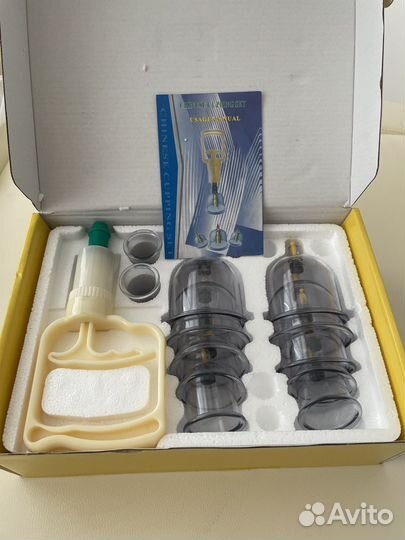 Вакуумные банки для Хиджамы