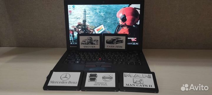 Сборник программ для грузовых и спецтехники