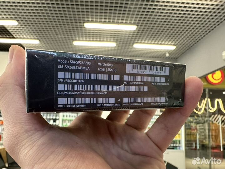 Samsung Galaxy S24+, 12/256 ГБ