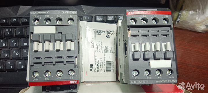 Реле интерфейсные втычные ABB