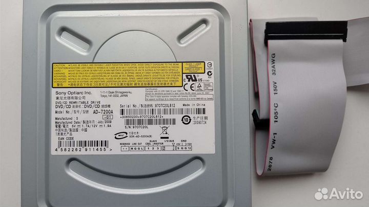 Dvd привод ide Sony Nec