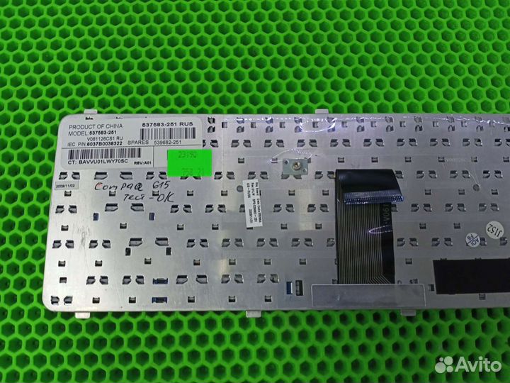 Клавиатура для ноутбука hp Compaq 615