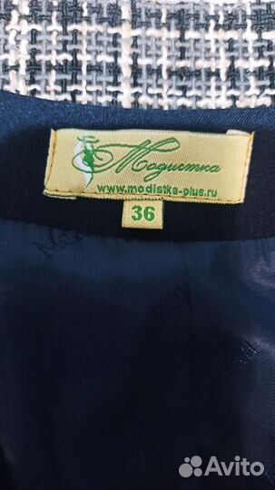 Жилетка для школьника