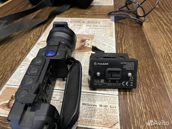 Тепловизор pulsar helion 2 xp50 pro