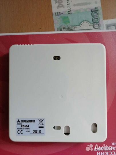 Пульт для кондиционера Mitsubishi RC-E4
