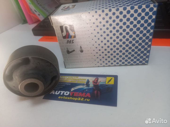 Сайлентблок рычага подвески