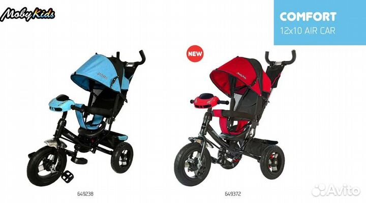 Велосипед Moby Kids Air Car 12/10 Свет Музыка Red