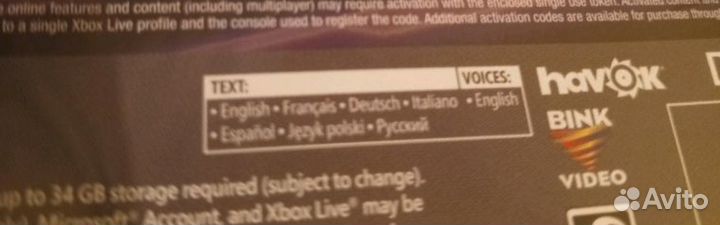 Agents Of Mayhem (PS4 \ Xbox One. Диски новые)