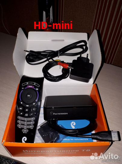 Прошивка тв приставок. Бесплатные 200-350 каналов