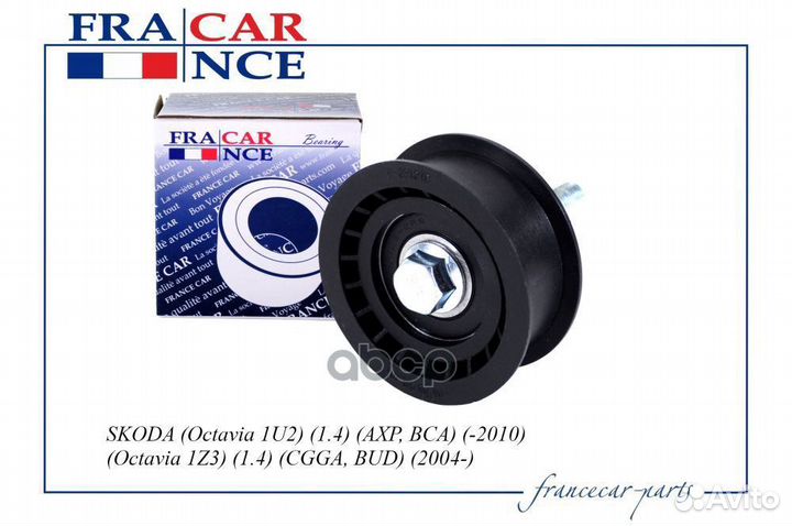 Ролик обводной ремня грм 036109244J / FCR220908