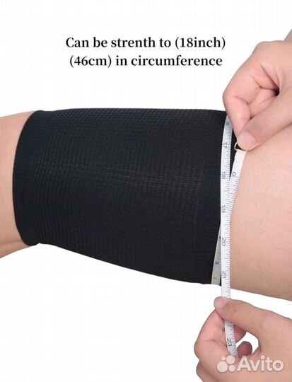 Моделирующие рукава