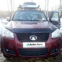 Great Wall Wingle 2.2 MT, 2012, 281 000 км, с пробегом, цена 700 000 руб.