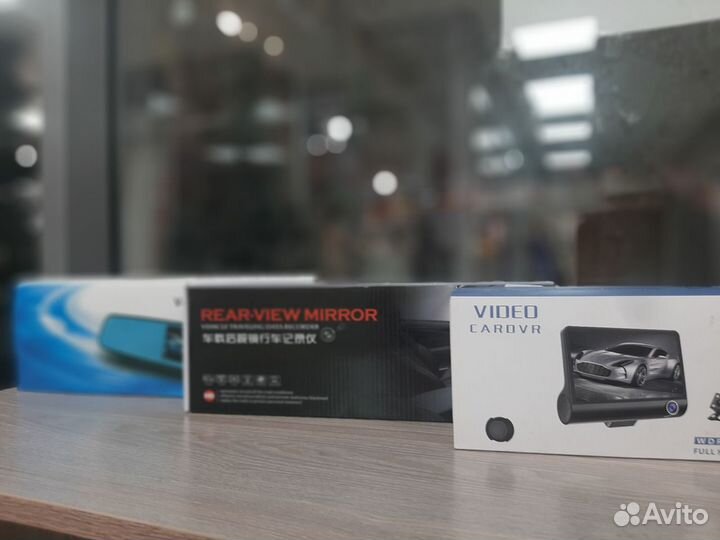 Видеорегистратор