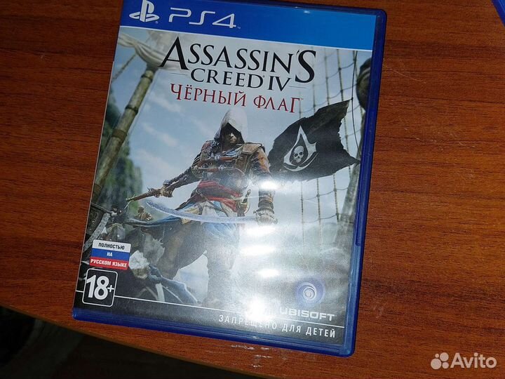 Игры для приставок ps4