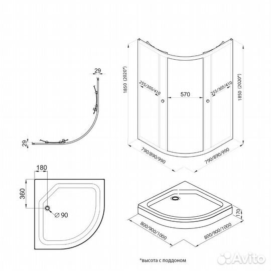 Душевая ширма Triton Альфа-Хром 80*80 без поддона