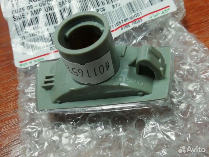 Повторитель поворота Опель Шевроле Круз