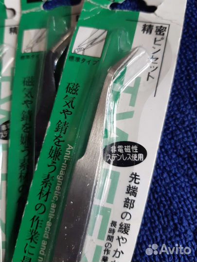 Пинцет для наращивания ресниц