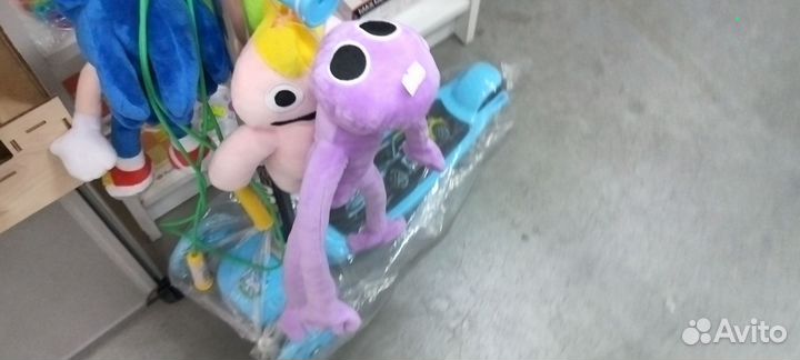 Радужные друзья персонаж перпл