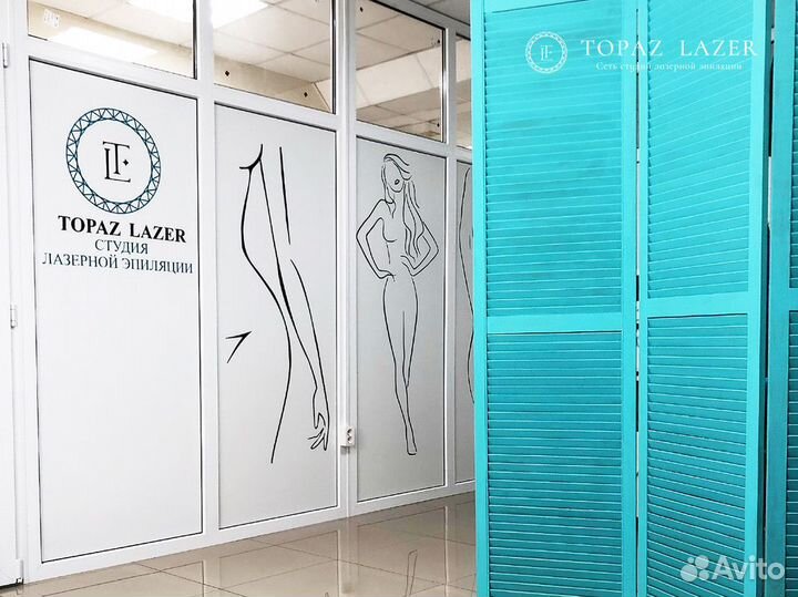 Онлайн-бизнес - франшиза topaz lazer