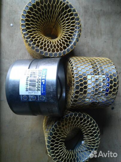 Втулка 14550166