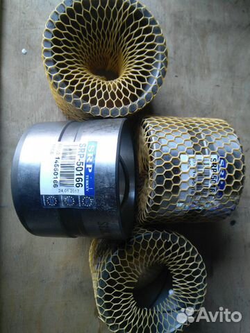 Втулка 14550166