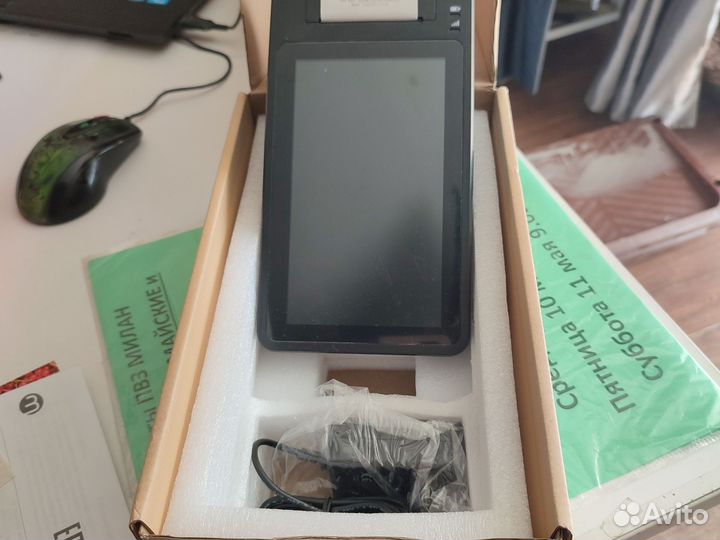 Новая онлайн касса