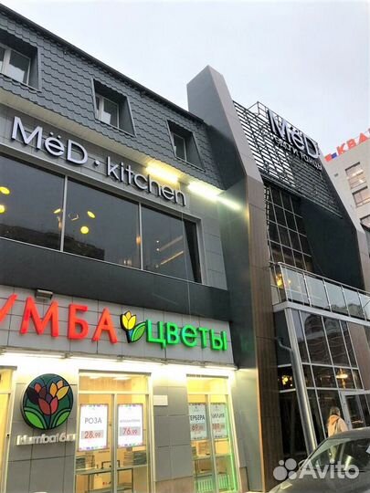 Зал для йоги, хореографии, семинаров, вокала, танц