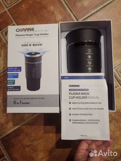 Автомобильный очиститель воздуха Plasma Magic Cup